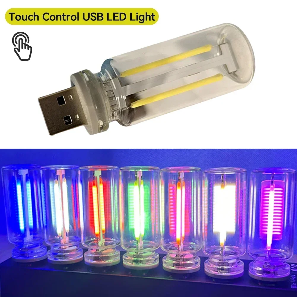 Lighting Mcqueen Bedroom Decor - Araba USB dekoratif ışık tungsten filament